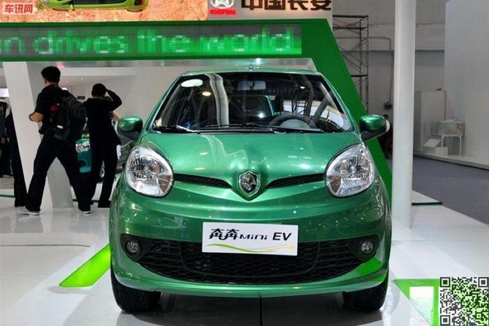 长安奔奔mini ev 上一页 1 下一页